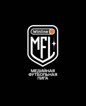 МФЛ